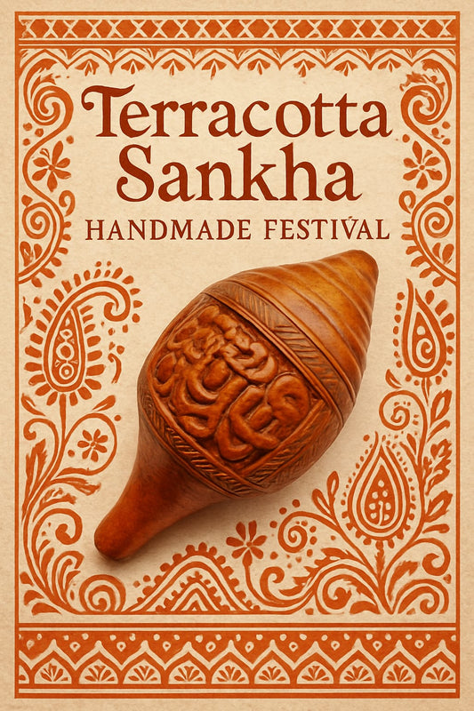 ๐๐๐๐๐๐๐๐๐๐ ๐๐๐๐๐๐ | The Sound of Earth. (Simple, evocative, connects the material to its origin.)