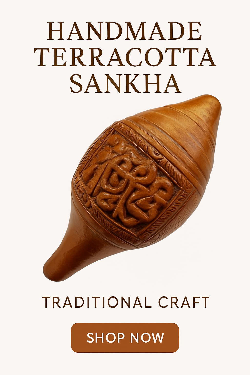 𝐓𝐄𝐑𝐑𝐀𝐂𝐎𝐓𝐓𝐀 𝐒𝐀𝐍𝐊𝐇𝐀 | The Sound of Earth. (Simple, evocative, connects the material to its origin.)